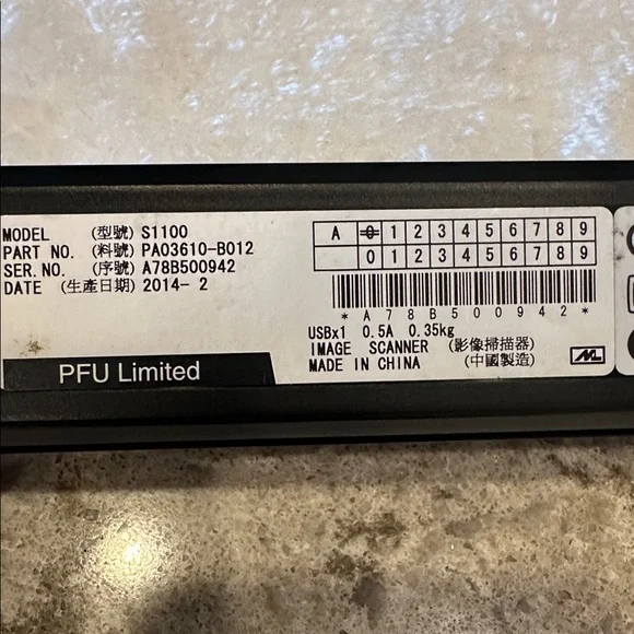 Portable scanner - Picture 5 of 6